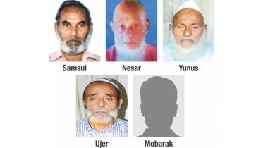 Moulvibazar-suspect.jpg