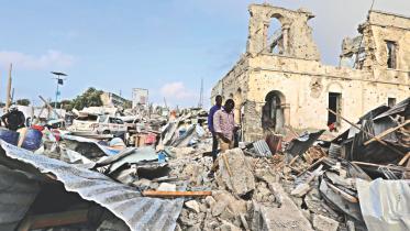 mugadishu blast.jpg