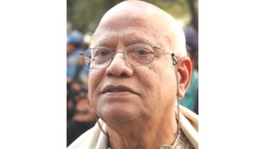 muhith.jpg