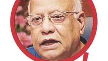 Muhith