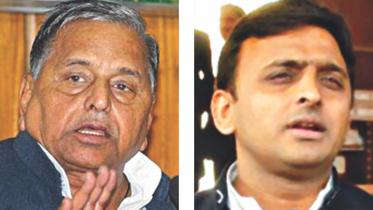 Mulayam & Akhilesh.jpg