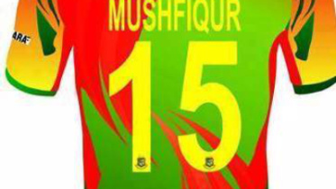 mushfiqur jersey.jpg