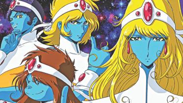 music video experience