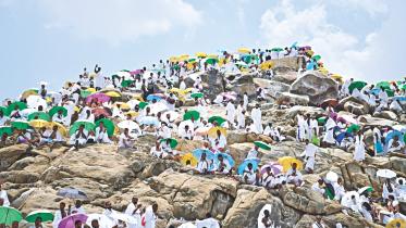 Muslim pilgrims.jpg