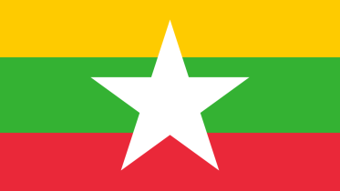 Myanmar Flag.png