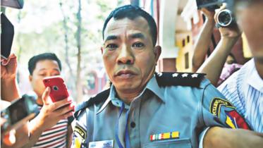 Myanmar's Police Disciplinary Act.jpg