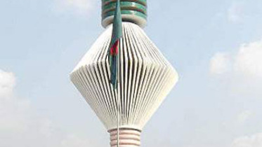 Mymensingh.jpg