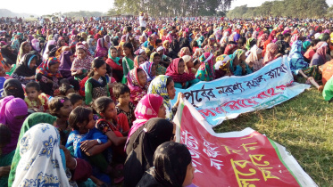 Mymensingh char movement