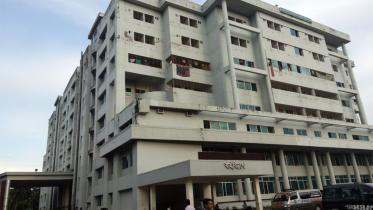 Mymensingh Medical College Hospital.jpg