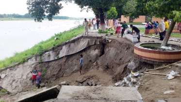 Mymensingh Town Protection Embankment.jpg