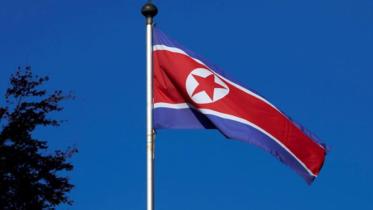 N-Korea-flag-web.jpg