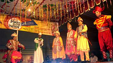 Nabab Siraj-Ud-Doula