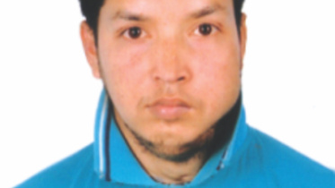 Najmul Islam.jpg