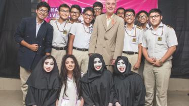 Narayanganj Ideal school