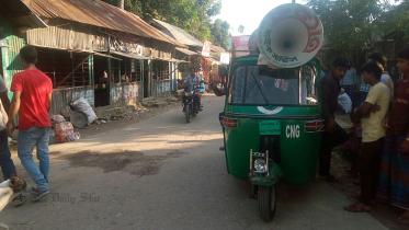 Nasirnagar Micking(1).jpg