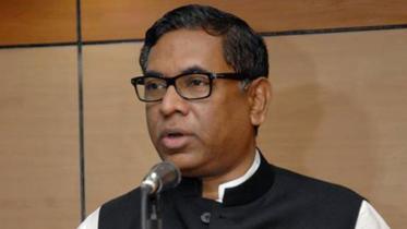 Nasrul Hamid Bipu