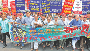 National committee.jpg