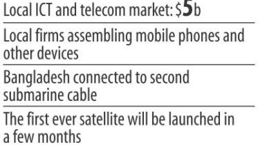 National ICT Day.jpg