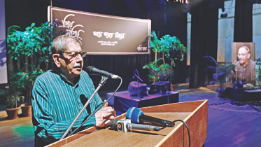 National Professor Anisuzzaman.jpg