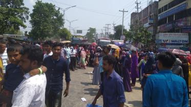 Nationalised Savar college.jpg