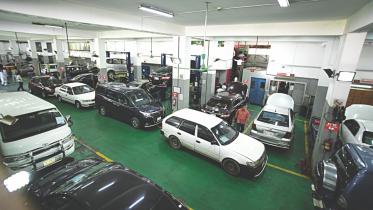 Navana 3S Centre.jpg