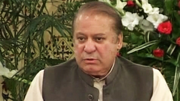 Nawaz-web.jpg