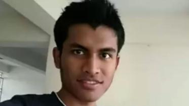 Faridpur Medical College Hospital student Nayan Chandra Nath