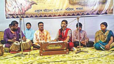 Nazrul recalled Pabna.jpg