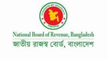 National Board of Revenue