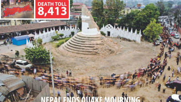 nepal-quake-mourn.jpg