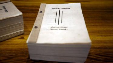 Nepal constitution.jpg