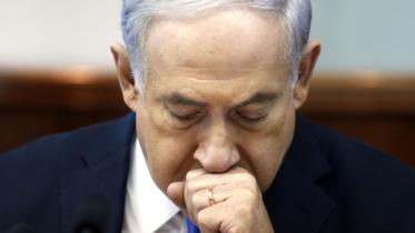 Netanyahu.jpg