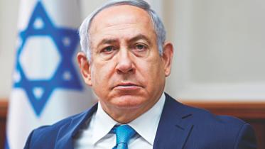 Netanyahu.jpg