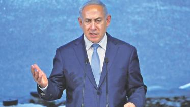 Netanyahu.jpg