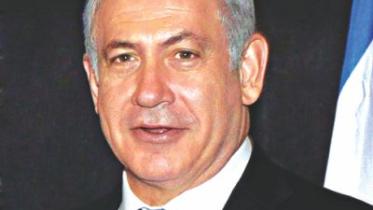 Netanyahu.jpg