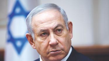 Netanyahu.jpg