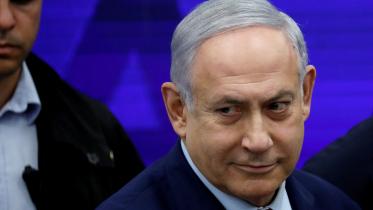 Netanyahu.jpg