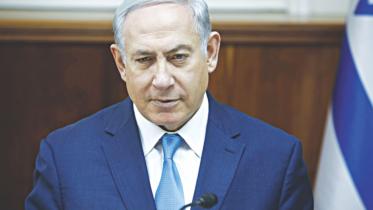 netanyhu.jpg