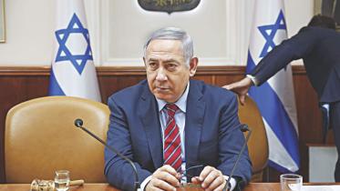 netanyiahu.jpg