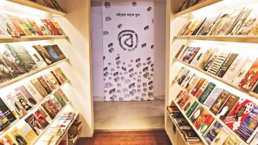 New hub for book lovers
