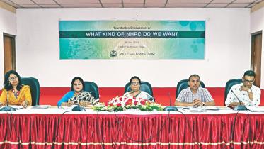 NHRC appointments.jpg