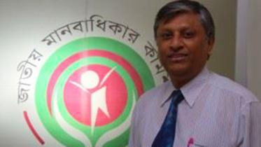 NHRC Chairman Kazi Reazul Hoque