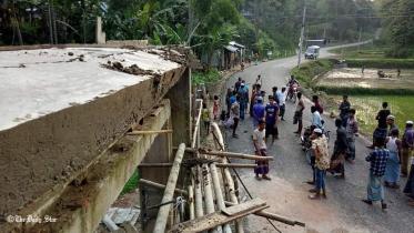 NIB photo June 7.jpg