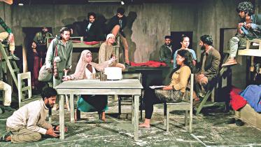 Nichu Tolar Manush.jpg