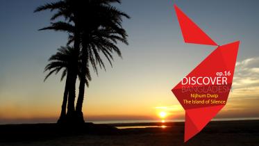 Discover Bangladesh Nijhum Dwip