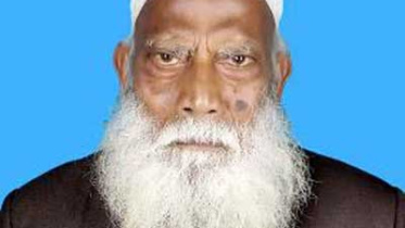 Nilphama