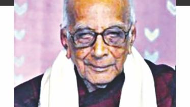 Nirendranath Chakraborty 1924-2018
