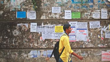 No Bachelors Please!