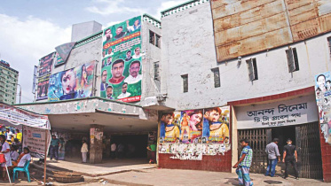 No Joy in “Ananda”