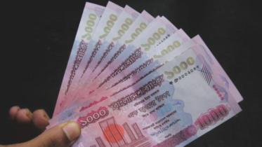 No new banks, please